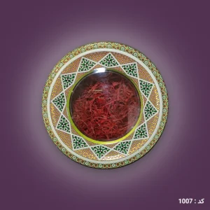 5 grams of saffron